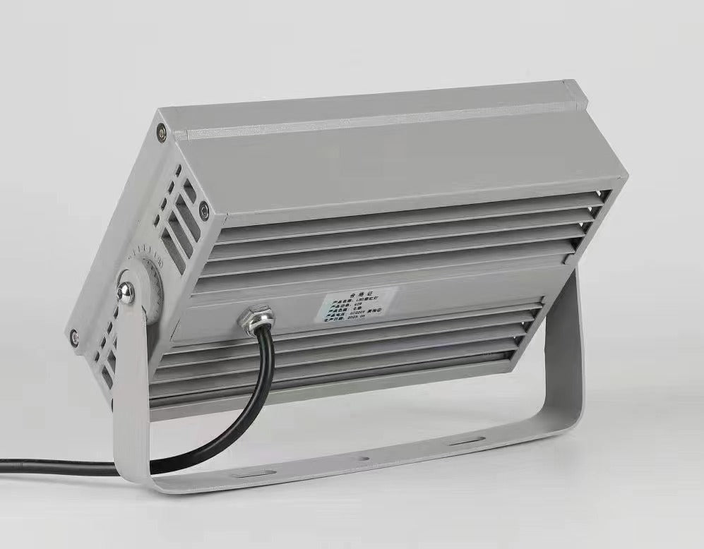 Outdoor Rainbow Flood Light Tree Lamp Colorful LED Landscape Lighting