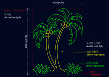 Load image into Gallery viewer, Coconut tree motif light LED decoration lamp LED rope light
