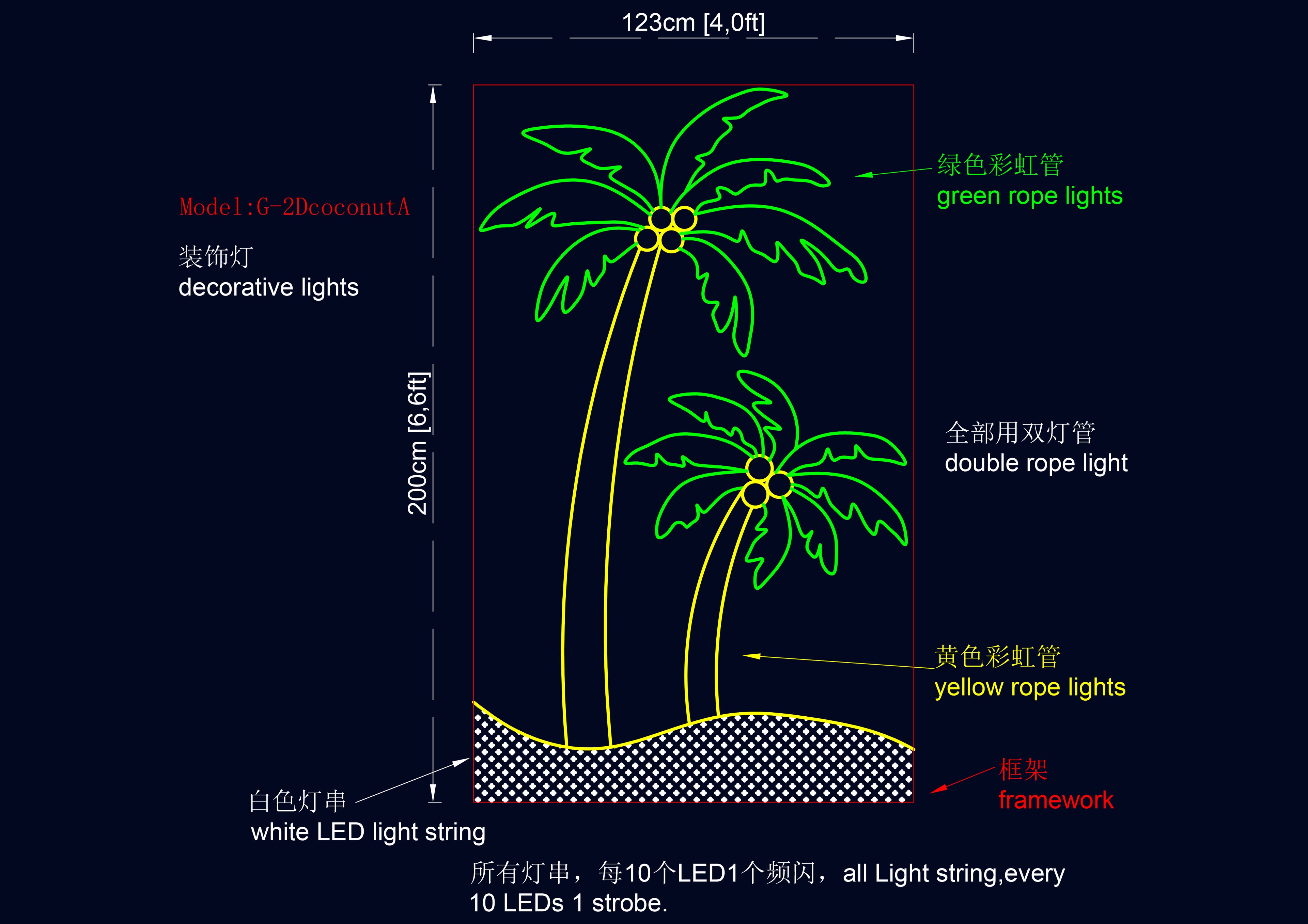 Coconut tree motif light LED decoration lamp LED rope light