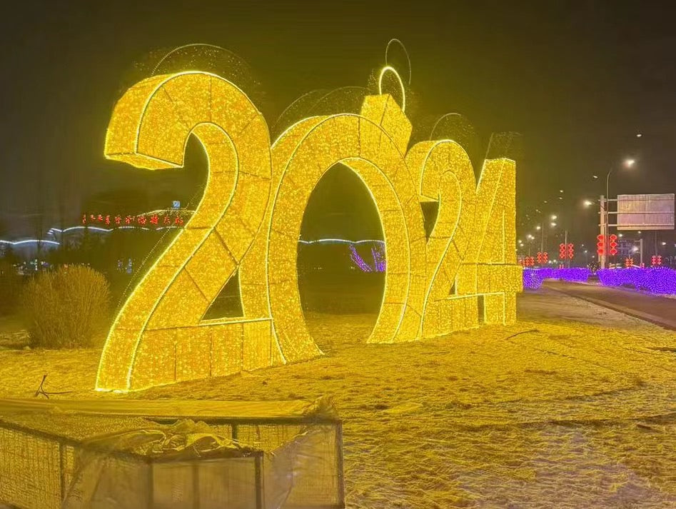 Customized LED Number shape Christmas decorative light