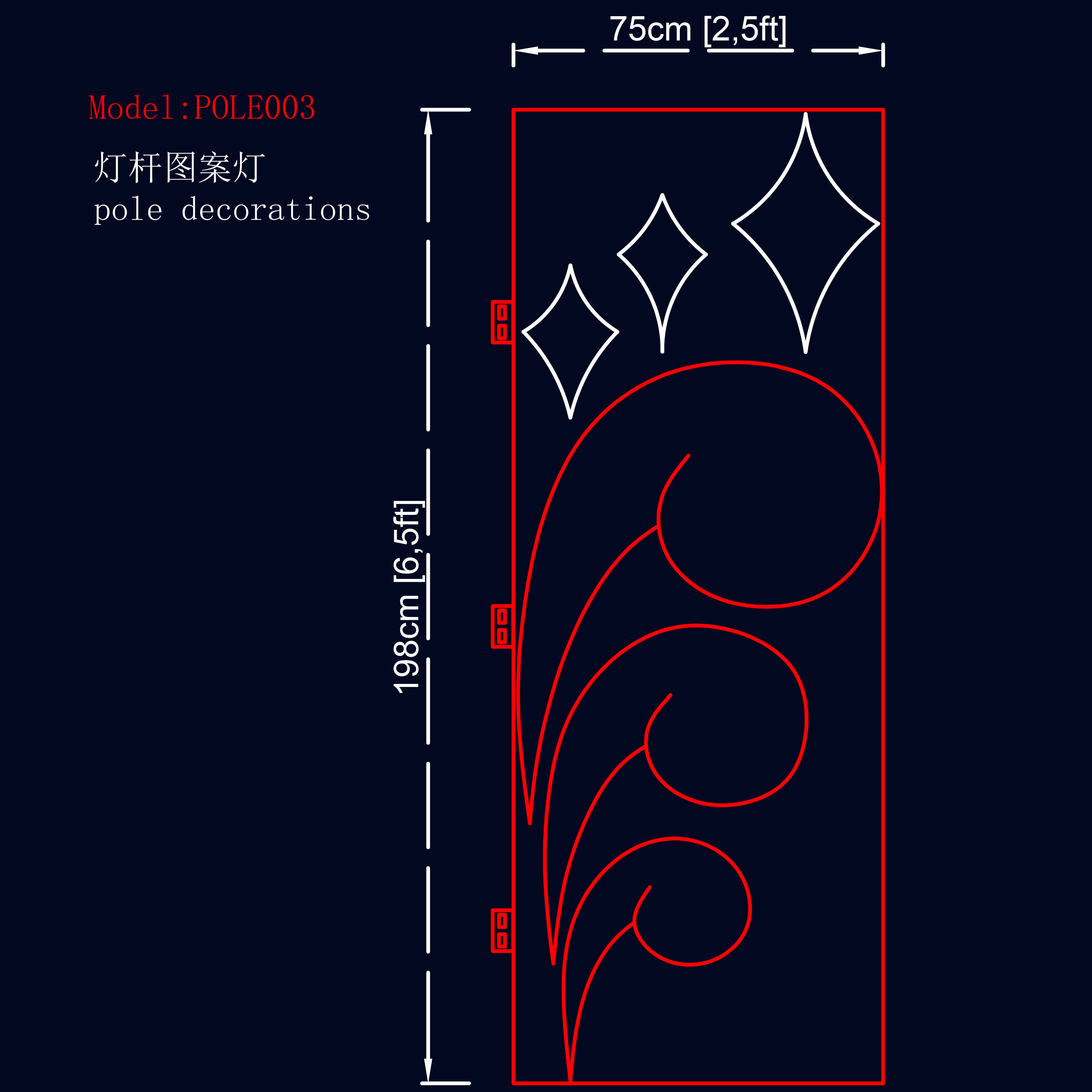 High-Efficiency LED Street Decoration Lamp pole 3