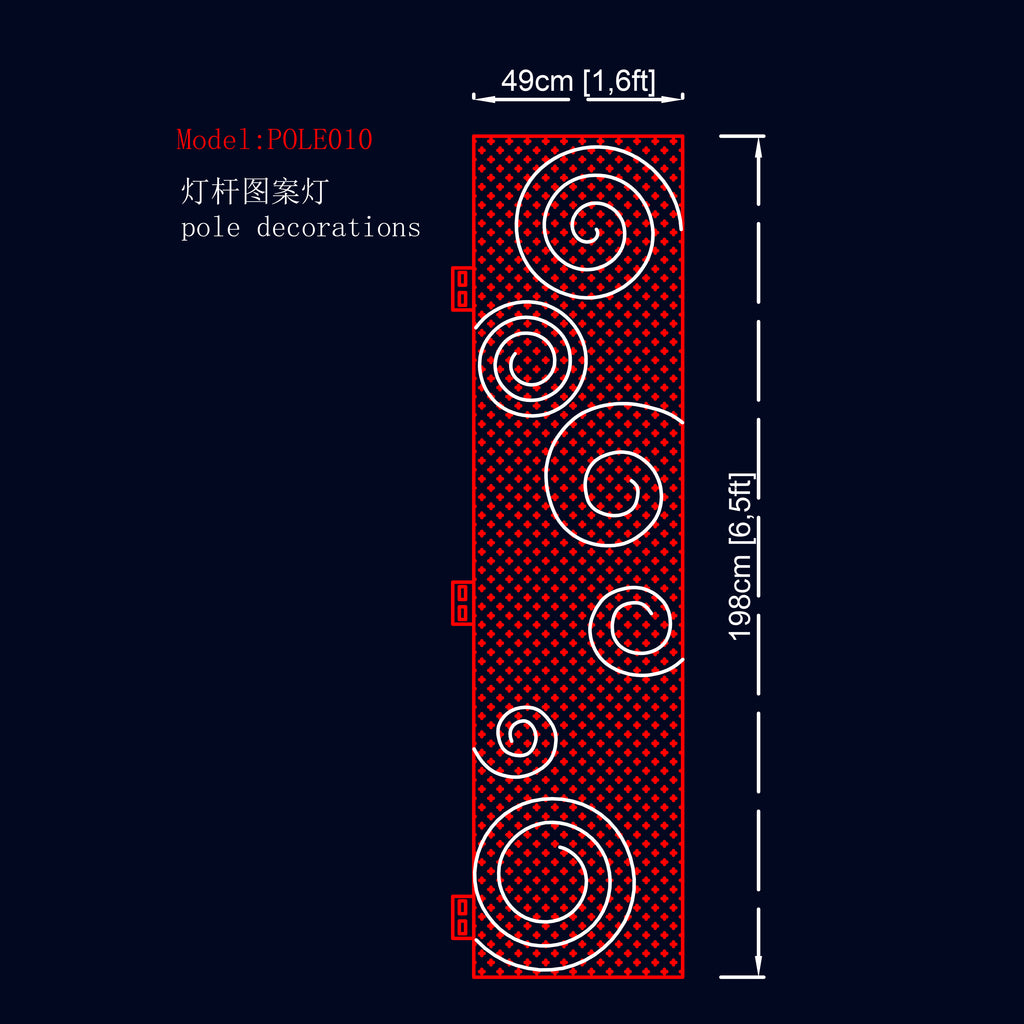 LED street pole decoration lamp LED motif light pole 10