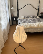 Load image into Gallery viewer, Pear lamp silk floor lamp living room atmosphere lamp
