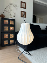 Load image into Gallery viewer, Pear lamp silk floor lamp living room atmosphere lamp
